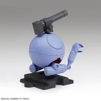 Gundam Models - Gundam Build Divers / HARO