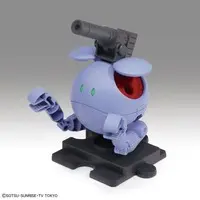 Gundam Models - Gundam Build Divers / HARO