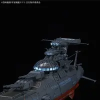 1/100 Scale Model Kit - Space Battleship Yamato / Ginga & Cosmo Zero & Cosmo Tiger II