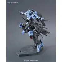 High Grade Gundam Vidar Model Kit
