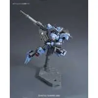 High Grade Gundam Vidar Model Kit
