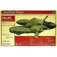 1/20 Scale Model Kit - Maschinen Krieger ZbV 3000 / Falke