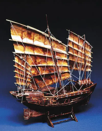 Plastic Model Kit - Sailing ship