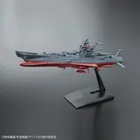 Mecha Collection - Space Battleship Yamato / Yamato