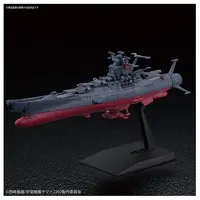 Mecha Collection - Space Battleship Yamato / Yamato
