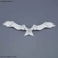 HG Build Custom Sky High Wings Model Kit