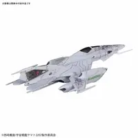 Mecha Collection - 1/100 Scale Model Kit - Space Battleship Yamato / Czvarke