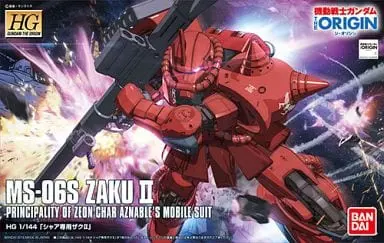 Gundam Models - MOBILE SUIT GUNDAM THE ORIGIN / Char's Zaku