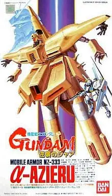 Gundam Models - Mobile Suit Gundam Char's Counterattack