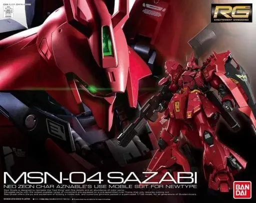 Gundam Models - Mobile Suit Gundam Char's Counterattack / MSN-04 Sazabi