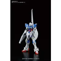 Gundam Models - GUNDAM BUILD FIGHTERS TRY / Force Impulse Gundam