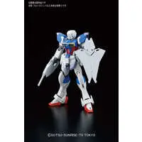 Gundam Models - GUNDAM BUILD FIGHTERS TRY / Force Impulse Gundam