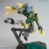 HGBD XXXG-01S2龍虎狼 Gundam Jiyan Altron  Model Kit