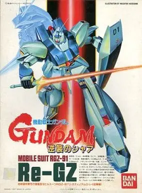 Gundam Models - Mobile Suit Gundam Char's Counterattack