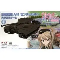 1/35 Scale Model Kit - GIRLS-und-PANZER / Centurion