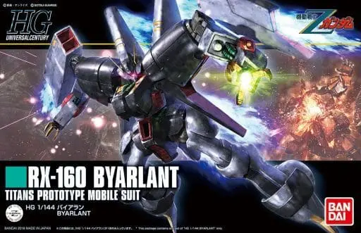 HGUC RX-160 Byarlant  Model Kit