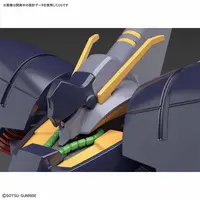 HGUC RX-160 Byarlant  Model Kit