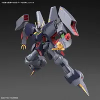 HGUC RX-160 Byarlant  Model Kit