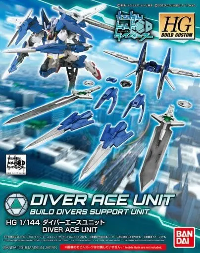 HGBC Diver Ace Unit  Model Kit