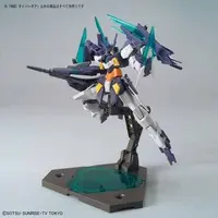 Gundam Models - Gundam Build Divers