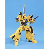 HGUC MSA-005 Methuss  Model Kit