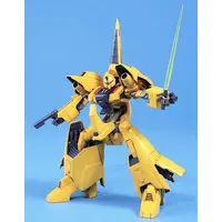 HGUC MSA-005 Methuss  Model Kit