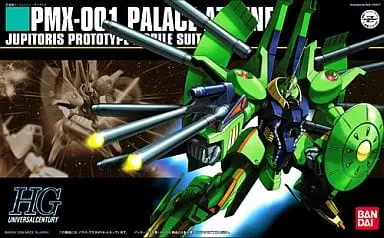 HGUC PMX-001 Palace Athene  Model Kit