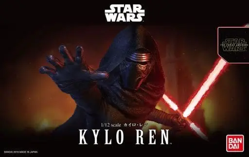 Kylo Ren Model Kit