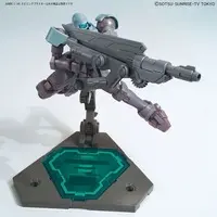 HG Build Custom Spinning Blaster Model Kit