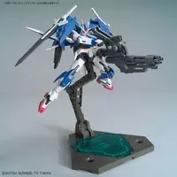 HG Build Custom Spinning Blaster Model Kit