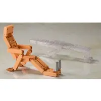Plastic Model Kit - FRAME ARMS GIRL / Jyudenkun & Hresvelgr