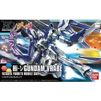 Gundam Models - GUNDAM BUILD FIGHTERS / RX-93-ν2VA Hi-ν Gundam