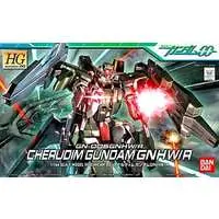 Gundam Models - Mobile Suit Gundam 00