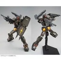 Gundam Models - SD GUNDAM / Heavy Gundam