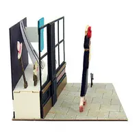 Miniature Art Kit - Diorama