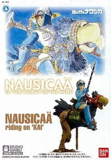 1/20 Scale Model Kit - Nausicaa of the Valley of the Wind / Kai & Nausicaa