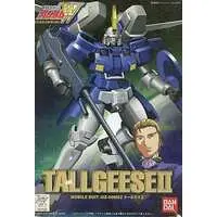 Gundam Models - NEW MOBILE REPORT GUNDAM WING / Tallgeese