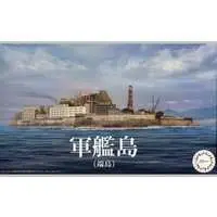 Gunkanjima (Hashima Island) Model Kit