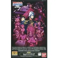 Gundam Models - MOBILE SUIT GUNDAM THE ORIGIN