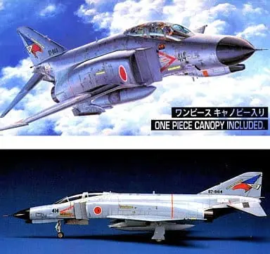 1/48 Scale Model Kit - Japan Self-Defense Forces / F-4EJ KAI PHANTOM II