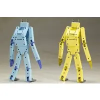 Plastic Model Kit - FRAME ARMS GIRL / Baselard & Jyudenkun & Stylet