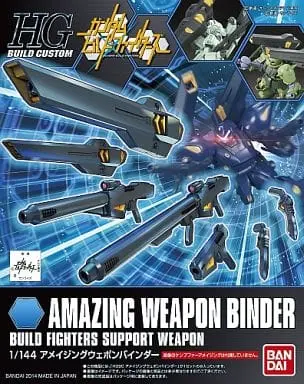 HG Build Custom Amazing Weapon Binder Model Kit