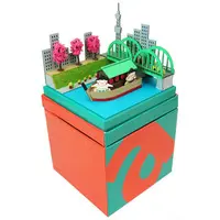 Miniature Art Kit - Castle/Building/Scene