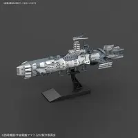 Mecha Collection - Space Battleship Yamato / Calaklum-class battleship