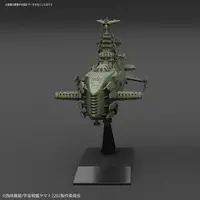 Mecha Collection - Space Battleship Yamato / Calaklum-class battleship