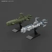 Mecha Collection - Space Battleship Yamato / Calaklum-class battleship
