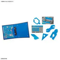 Plastic Model Kit - PIKACHIN-KIT / Jet Wolf