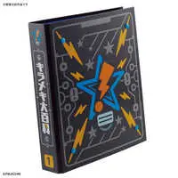 Plastic Model Kit - PIKACHIN-KIT / Jet Wolf