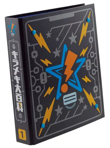 Pikachin Encyclopedia Umejun Kirameki Ver. Model Kit