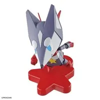 Plastic Model Kit - PIKACHIN-KIT / Jet Wolf